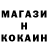 Кетамин VHQ you2berg