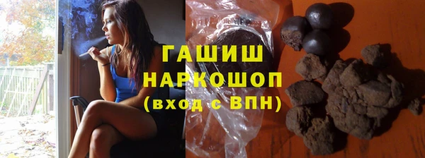 марки lsd Абдулино