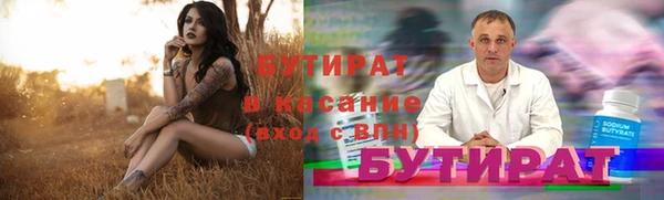 марки lsd Абдулино