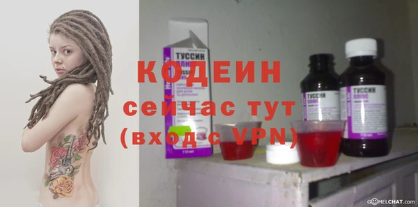 марки lsd Абдулино