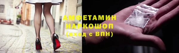 марки lsd Абдулино
