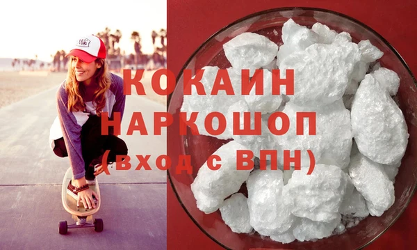 марки lsd Абдулино