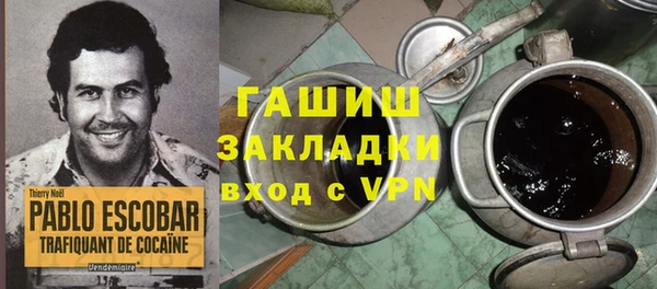 первитин Абаза