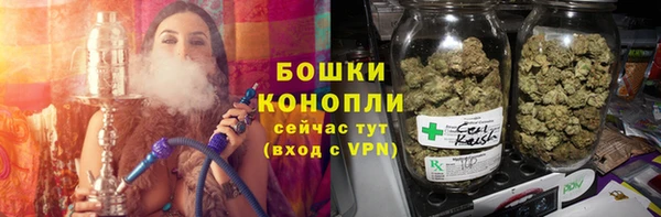 первитин Абаза