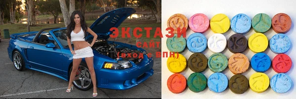 первитин Абаза