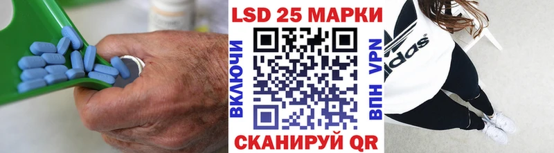 ЛСД экстази кислота  Абдулино 