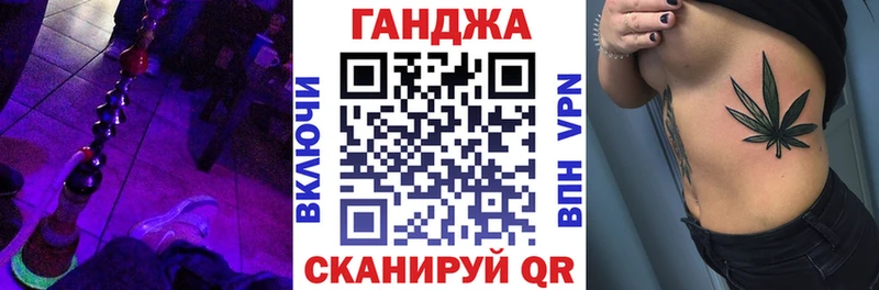 Шишки марихуана семена  Абдулино 